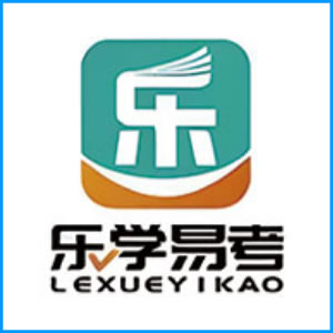 钦州市|乐学易考
