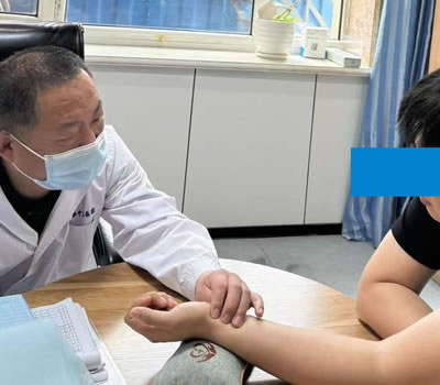 钦州市|长春中医王兆国 别让难言困扰，偷走你的幸福！